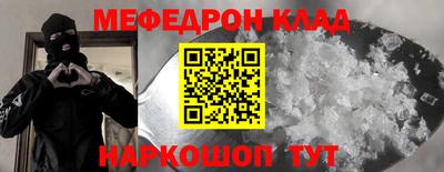 ПСИЛОЦИБИНОВЫЕ ГРИБЫ Апшеронск