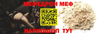 ПСИЛОЦИБИНОВЫЕ ГРИБЫ Апшеронск