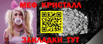 спиды Аргун