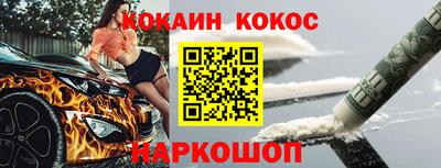 каннабис Апрелевка