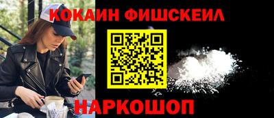 каннабис Апрелевка