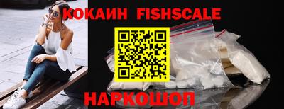 каннабис Апрелевка