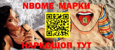 каннабис Апрелевка