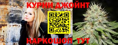 спиды Аргун