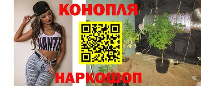 ПСИЛОЦИБИНОВЫЕ ГРИБЫ Апшеронск