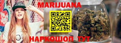 спиды Аргун