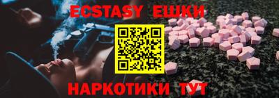 каннабис Апрелевка