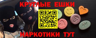 спиды Аргун