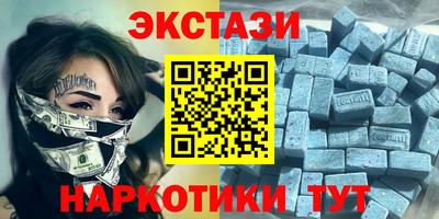 каннабис Апрелевка