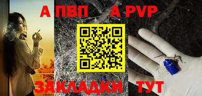 ПСИЛОЦИБИНОВЫЕ ГРИБЫ Апшеронск