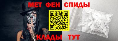 ПСИЛОЦИБИНОВЫЕ ГРИБЫ Апшеронск