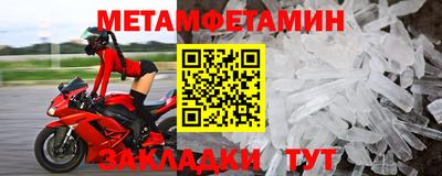 ПСИЛОЦИБИНОВЫЕ ГРИБЫ Апшеронск
