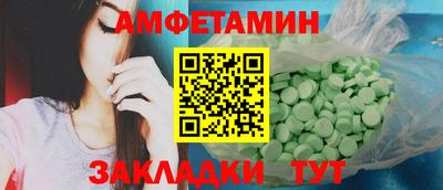 каннабис Апрелевка