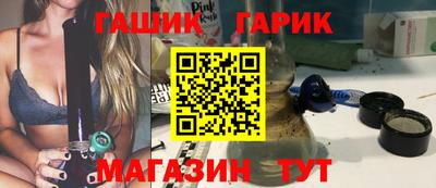 spice Балаково