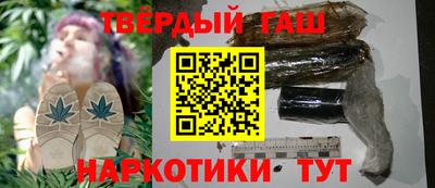 ПСИЛОЦИБИНОВЫЕ ГРИБЫ Апшеронск