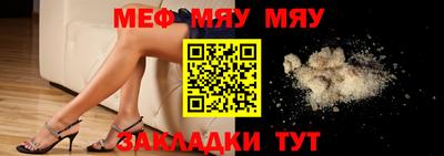ПСИЛОЦИБИНОВЫЕ ГРИБЫ Апшеронск